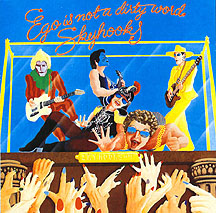 Ego cover